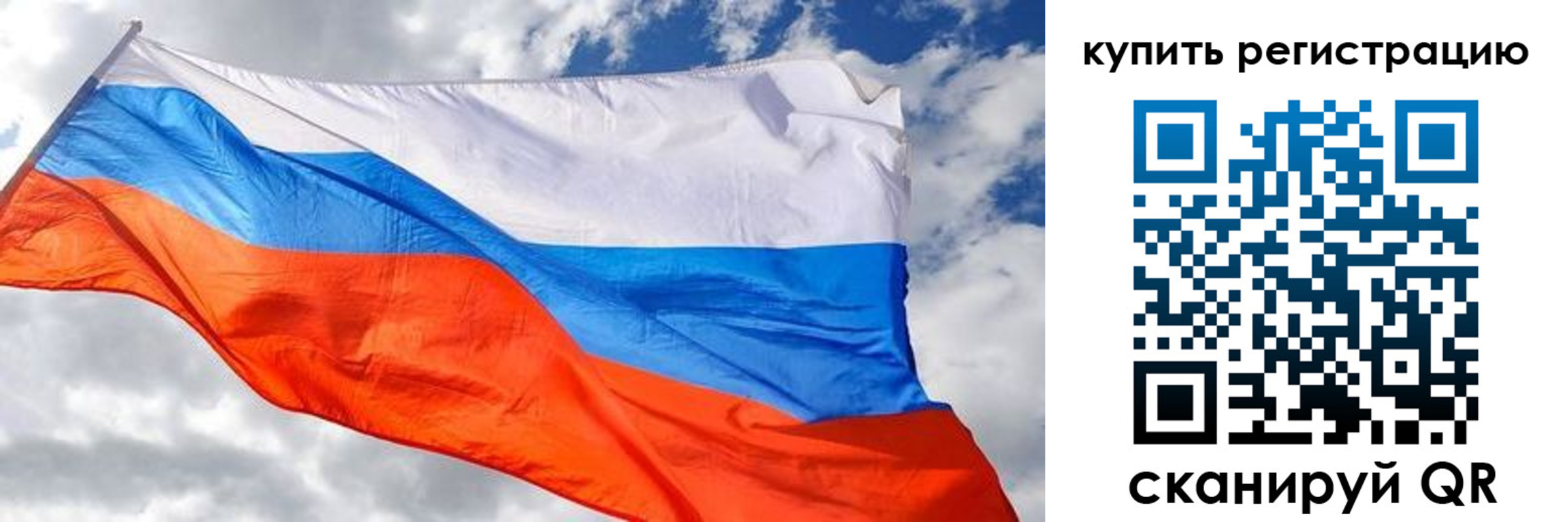 временная регистрация госуслуги в Люберцах